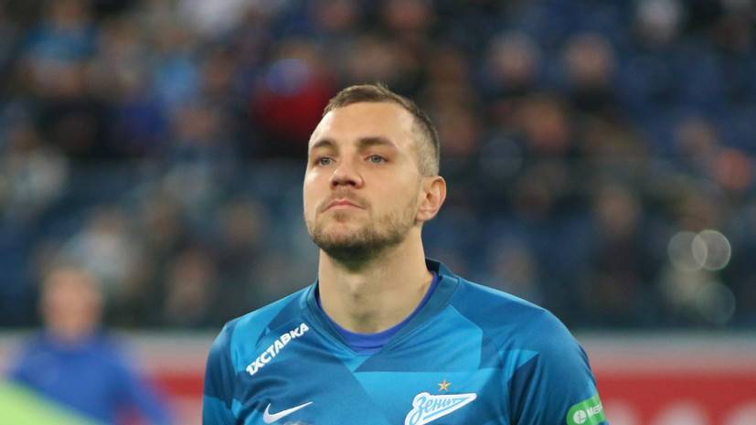 Дзюба не забил пенальти в ворота ЦСКА в матче 23-го тура РПЛ