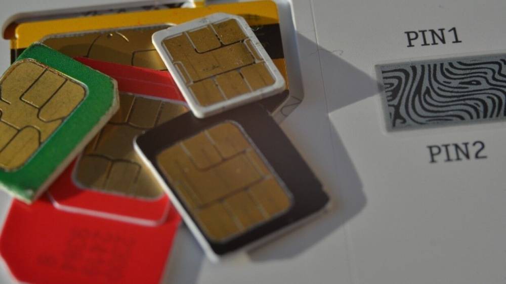 Новые методы борьбы с "серыми" sim-картами не нарушат тайну связи
