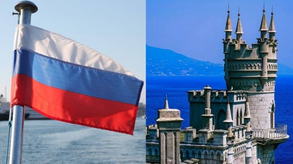 Крым отмечает седьмую годовщину возвращения в состав России