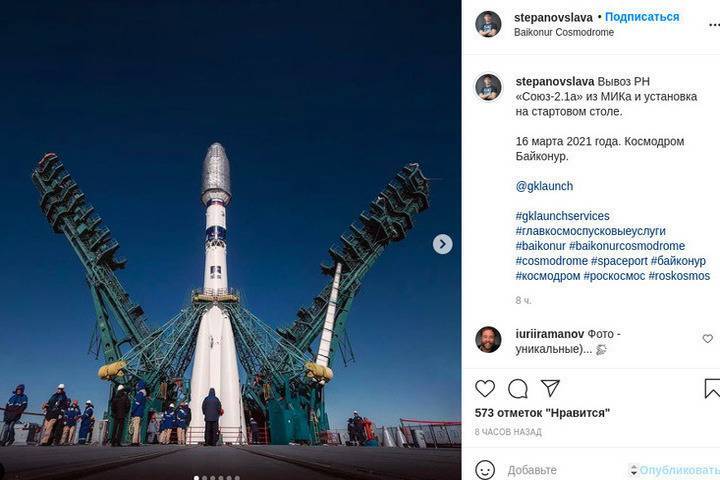Новосибирский фотограф снял установку ракеты-носителя на Байконуре