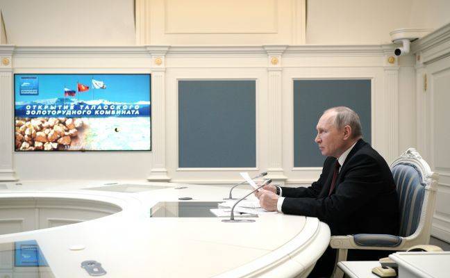 Путин принял участие в открытии золоторудного комбината в Киргизии