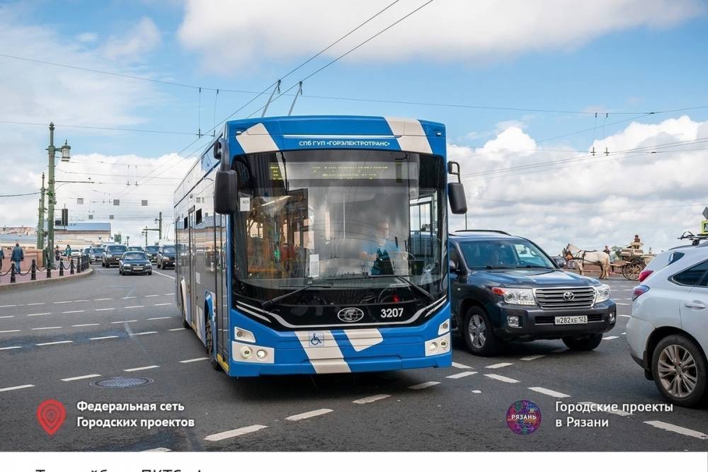 Урбанисты призвали мэрию Рязани закупить троллейбусы вместо ПАЗов