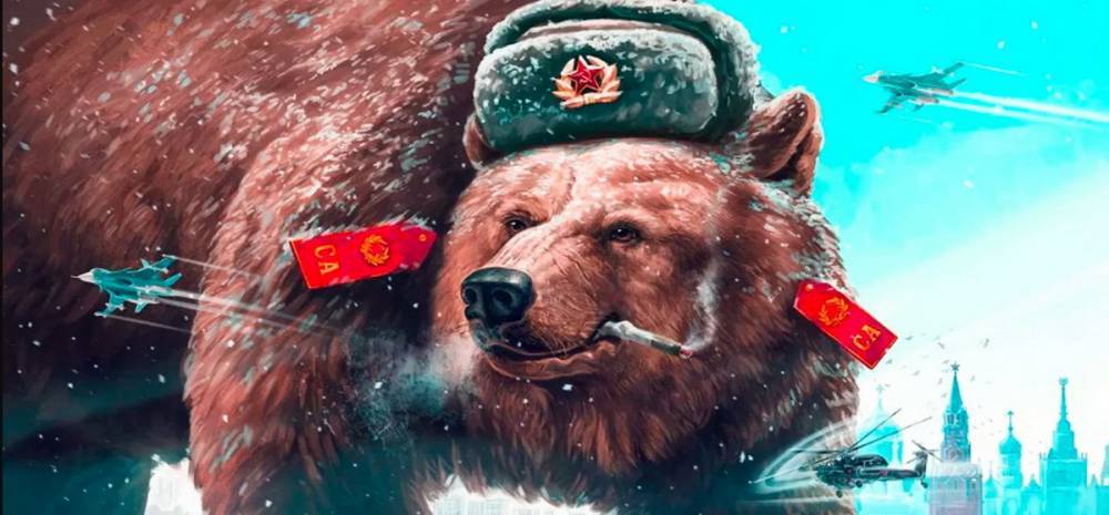 «Последний шанс». Украина провоцирует русского медведя