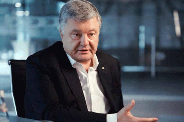 Порошенко заявил о поддержке Зеленского