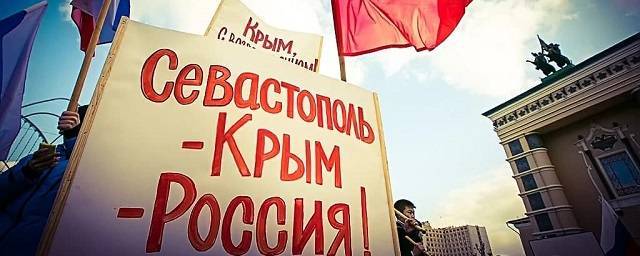 В Крыму ответили на призыв Украины к ФРГ о возвращении полуострова