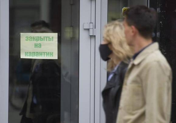 Киев ужесточает карантин: с субботы ТРЦ и кинотеатры снова закрываются
