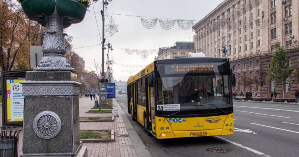 Стало известно, как во время локдауна в Киеве будет работать транспорт
