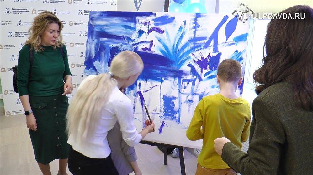 Уникальный для ПФО. Ульяновцам помогут в ресурсном центре поддержки людей с расстройствами аутистического спектра