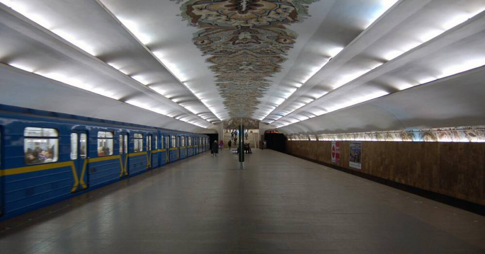 В Киеве "заминировали" сразу семь станций метро