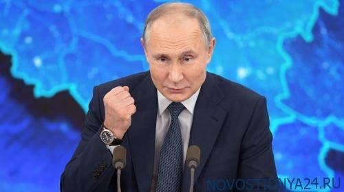 На «даче Путина» в Сочи нашли кожаные урны за 76 000 рублей и рояль как у императора