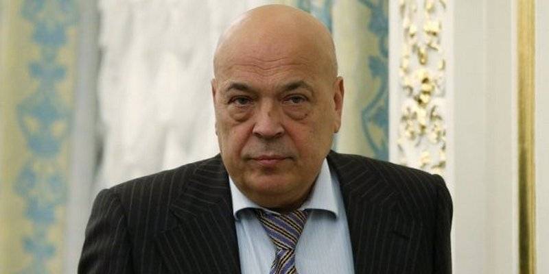 Геннадий Москаль заявил, что центральная власть Украины боится вводить локдаунт - ТЕЛЕГРАФ