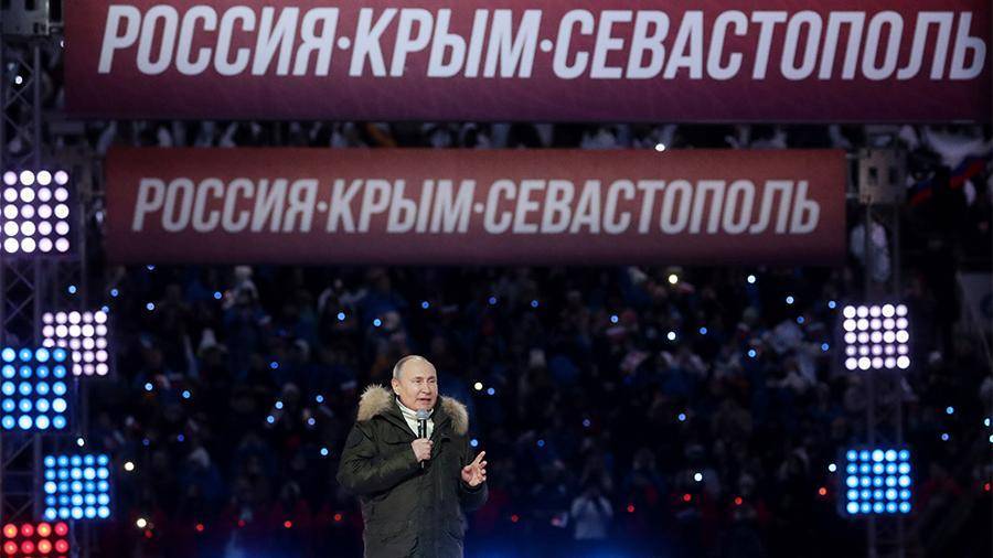 Путин заявил о готовности России помогать братским странам