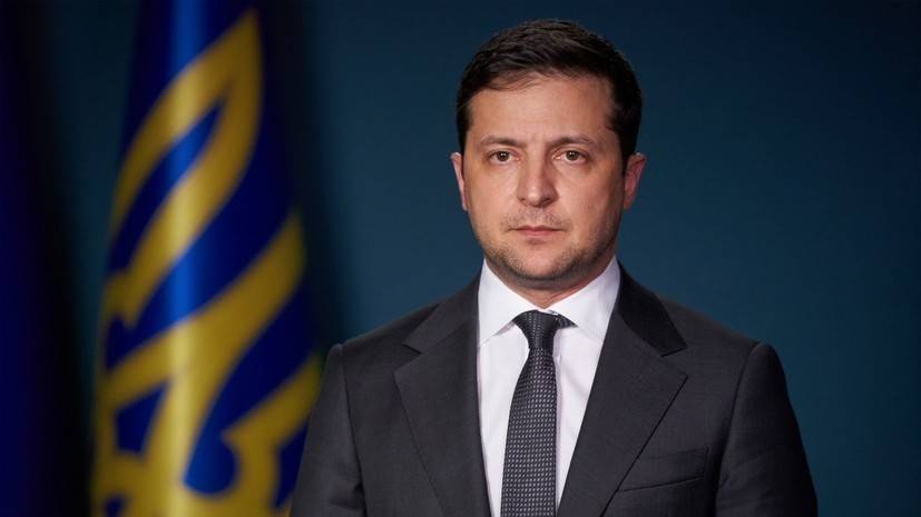 Зеленский пообещал «перекрыть кислород» мешающим независимости Украины