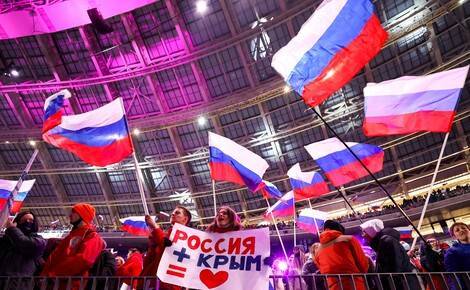 В спорткомплексе «Лужники» состоялся праздничный концерт, посвященный седьмой годовщине присоединения Крыма к России