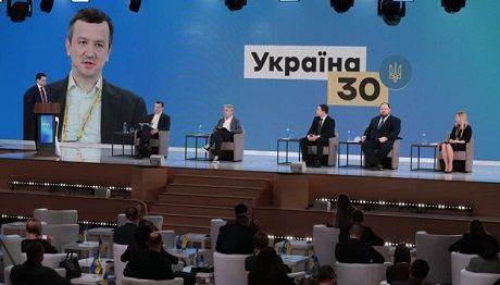 Рост экономики Украины в 2021 году должен достичь 4,6% ВВП, — Петрашко