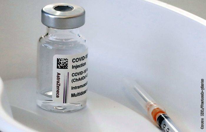 Латвия возобновляет применение вакцины от коронавируса AstraZeneca