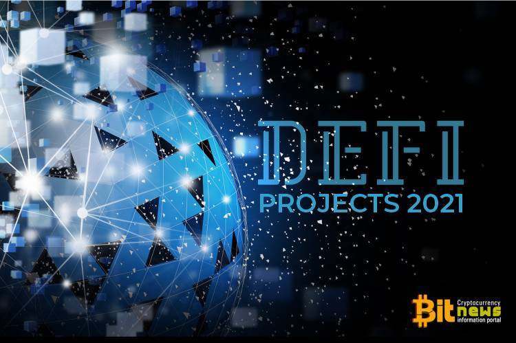 ТОП-10 проектов DeFi, на которые стоит обратить внимание в 2021 году