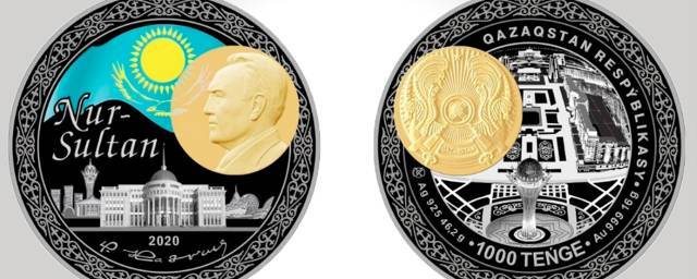 В Казахстане появилась коллекционная монета с золотым профилем Назарбаева