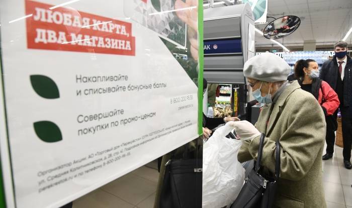 В Волгограде гипермаркет оштрафован за нарушение антиковидных норм
