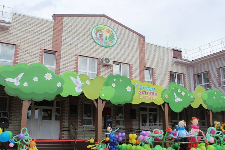 В Мостовском районе открылся новый детсад на 290 мест