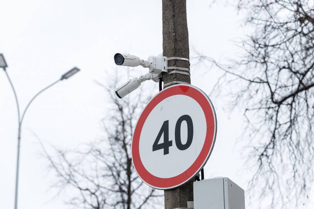 На улице Железнодорожной в Пскове ограничили скорость до 40 км/ч