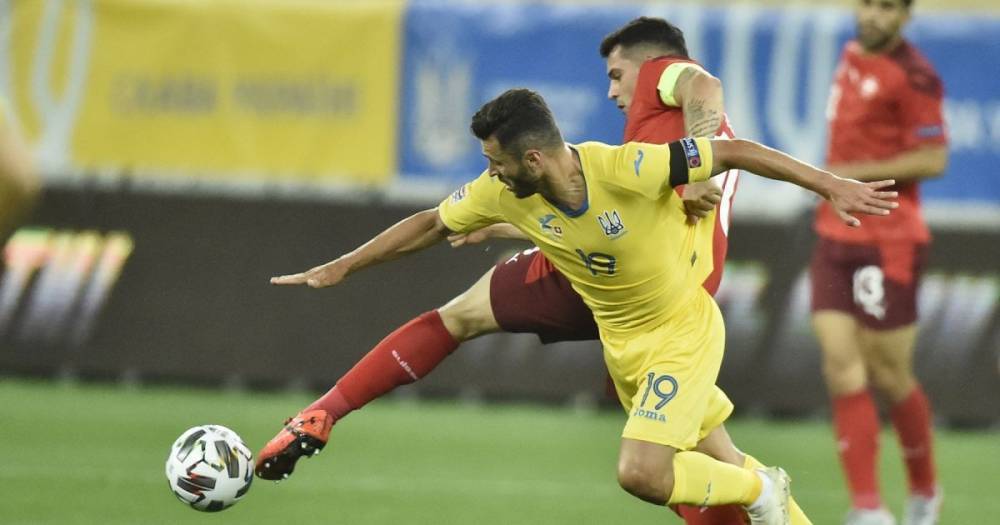 Лига наций УЕФА: CAS вынес итоговое решение по скандальному матчу сборной Украины против Швейцарии