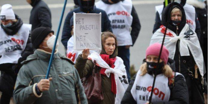 Против усиления карантина. Предприниматели вышли на акции протеста в ряде городов Украины