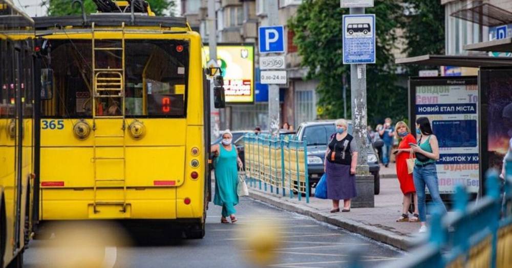 В Киеве из-за попадания в "красную зону" могут остановить общественный транспорт, – Верещук