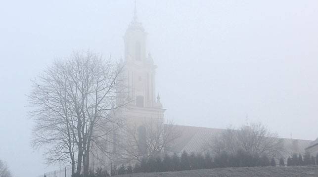 Мокрый снег, туман и гололедица: прогноз погоды В Беларуси на выходные 19 и 20 марта