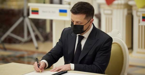 В Украине создадут национальный фонд инвестиций — указ Зеленского