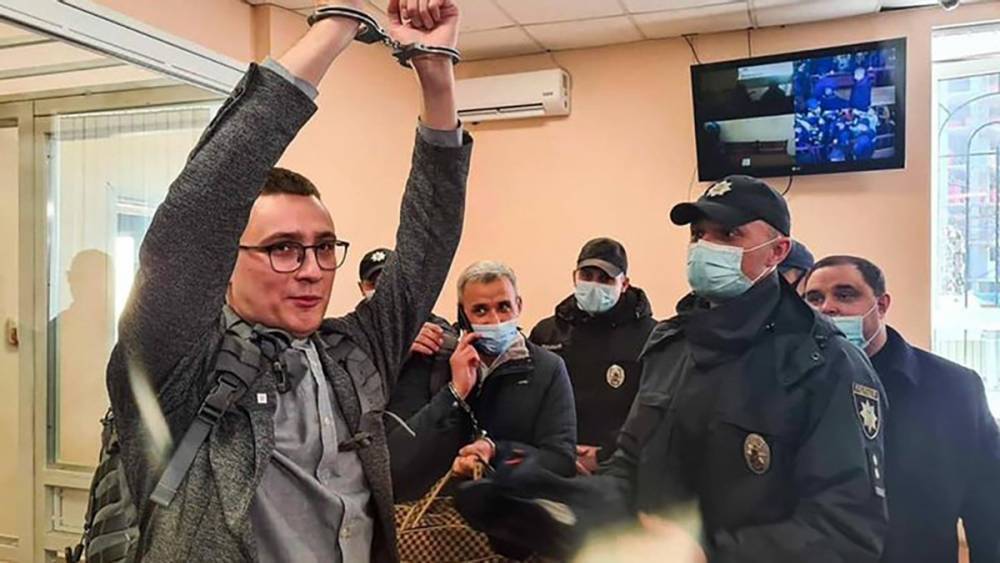 Суд отказал в ходатайстве об освобождении Стерненко