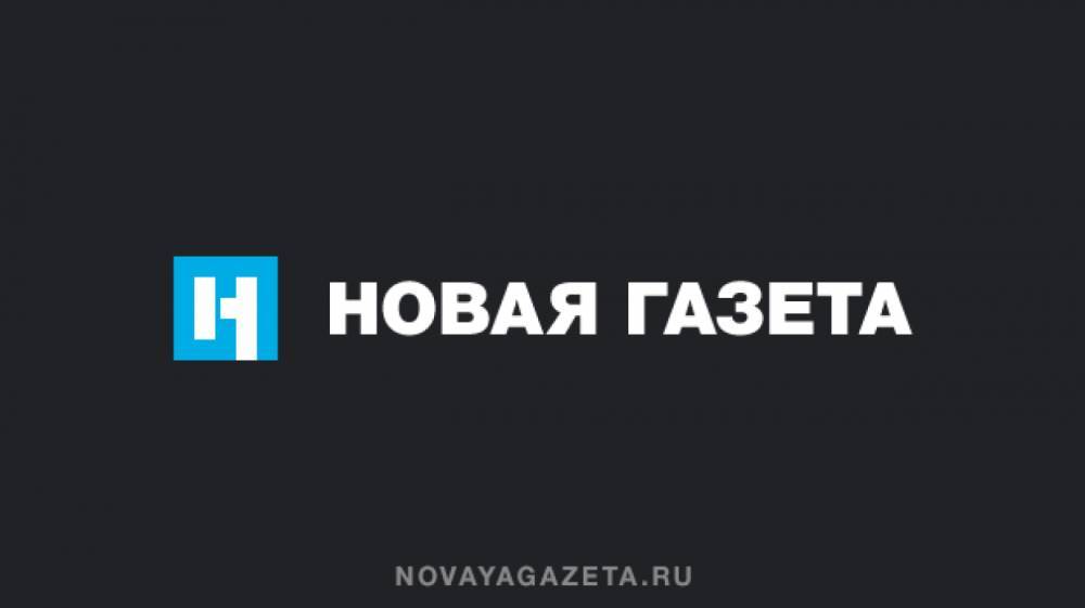 Евгений Пригожин назвал преступными публикации "Новой газеты" о полке Кадырова