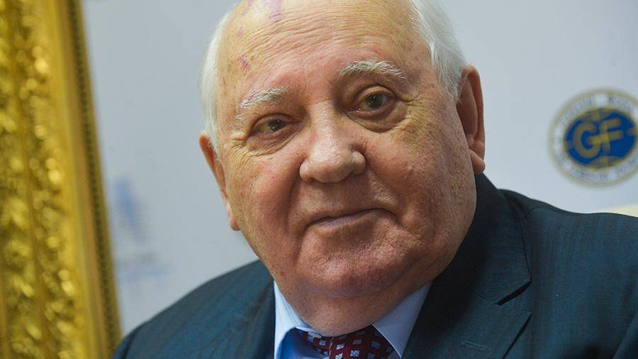 Первому президенту СССР Горбачеву исполнилось 90 лет