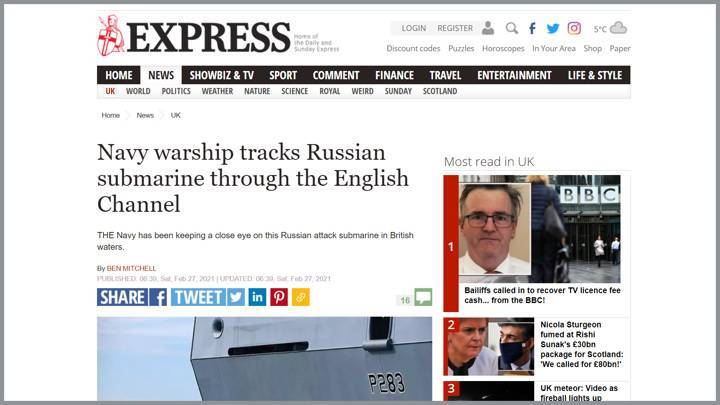 Британцы подняли на смех публикацию в издании "Экспресс"