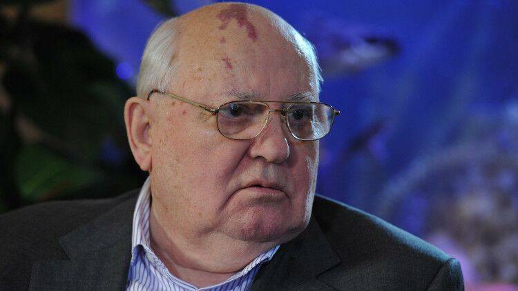 Экс-президент СССР Горбачев установил рекорд по продолжительности жизни среди лидеров страны