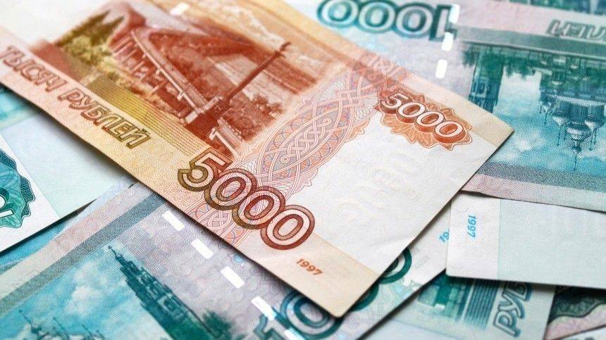 У россиян нашли рекордное количество «свободных денег»