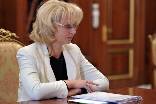 Голикова обозначила сроки формирования коллективного иммунитета в России