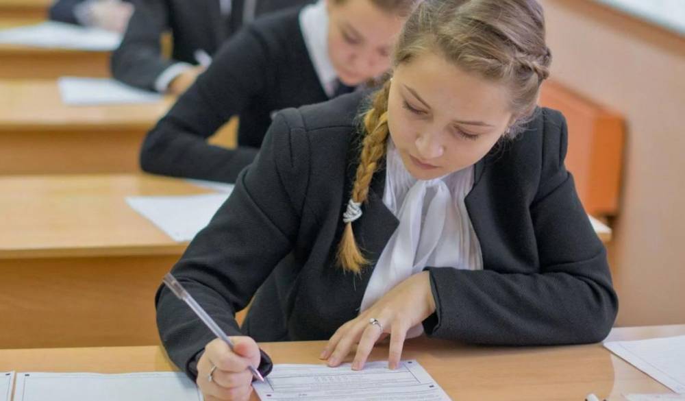 Около 95 тысяч девятиклассников будут сдавать ГИА в этом году в Москве