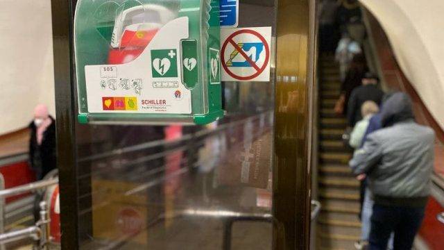 В киевском метрополитене установили дефибрилляторы