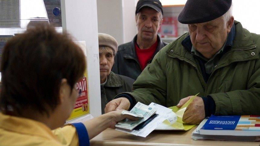 Кому в России увеличат пенсии в марте и апреле?