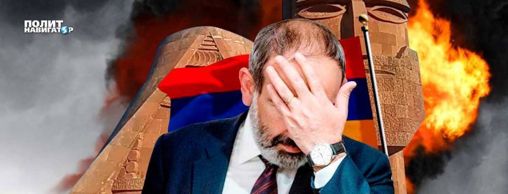 Запад раздувает гражданскую войну в Армении и пытается втянуть...