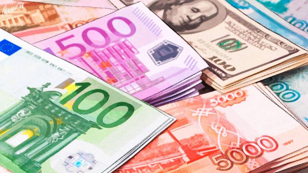 Банк России повысил официальные курсы доллара и евро
