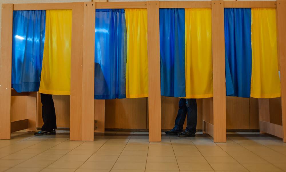 Верховная Рада назначила внеочередные выборы в 5 городах и селах
