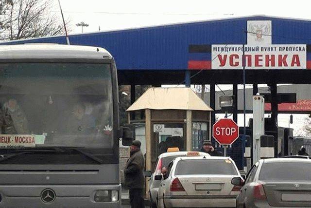 Террористы «ДНР» ограничили выезд транспорта в Россию