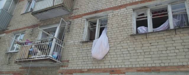 В Екатеринбурге 2 марта произошел взрыв в жилом доме