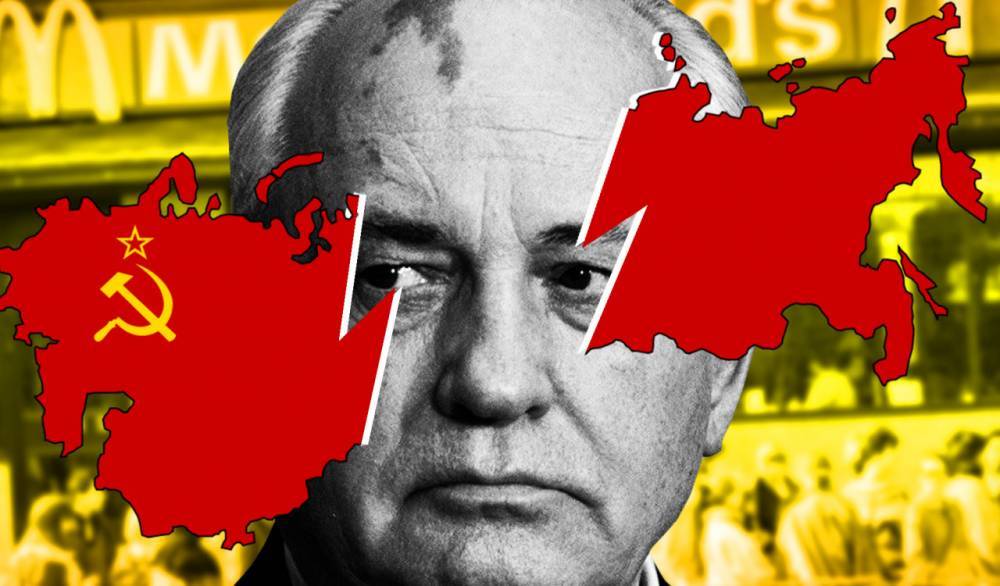 Александр Роджерс: Почему Горбачёв – вопиюще некомпетентный управленец