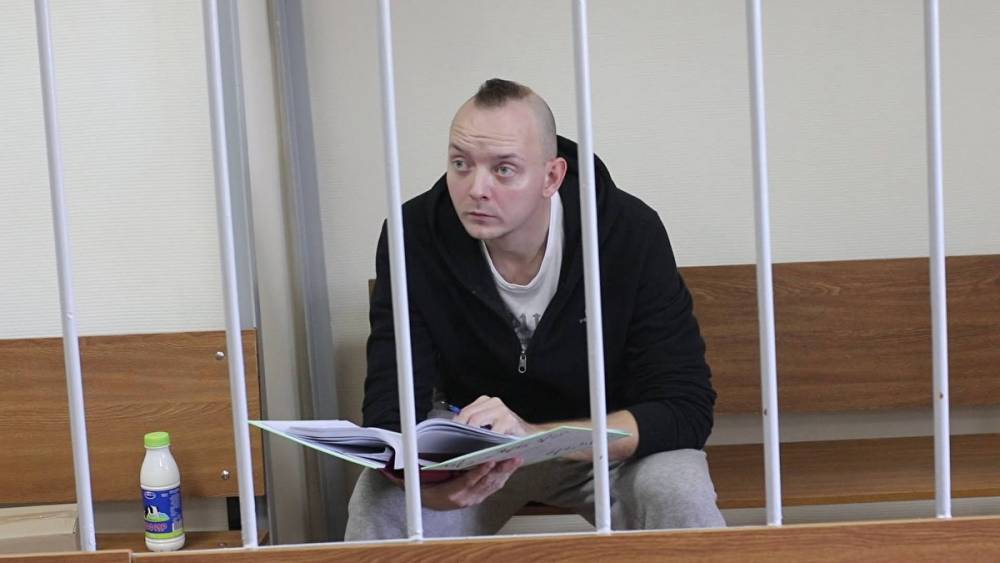 В Москве суд продлил арест Ивану Сафронову