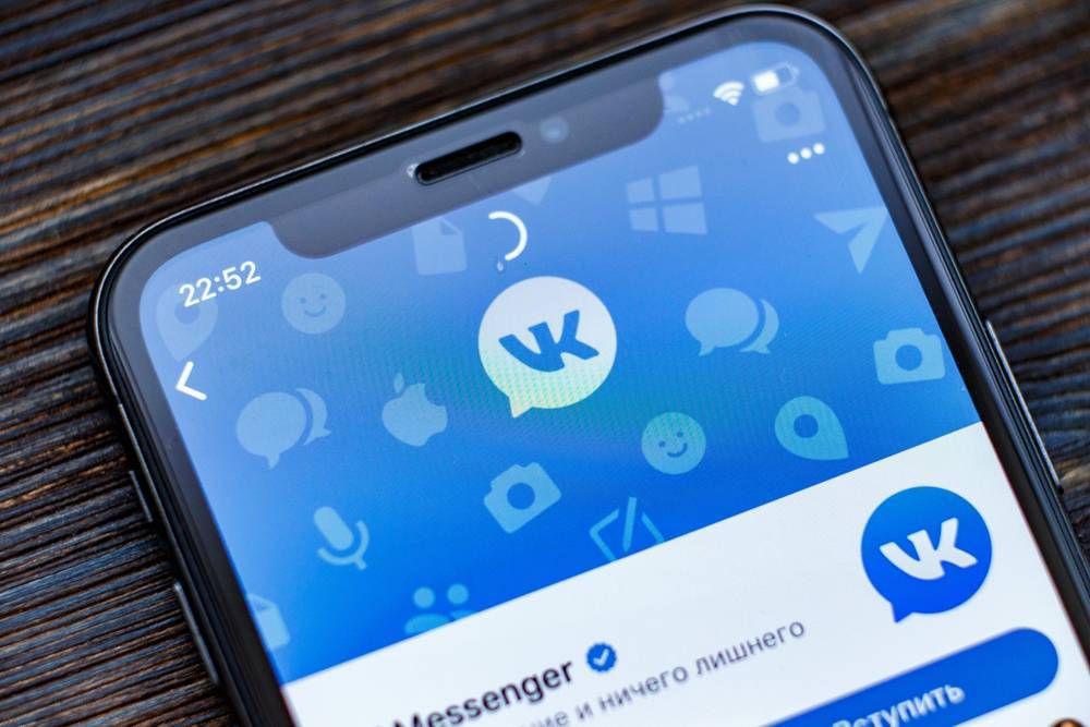 Сообщества во «ВКонтакте» смогут заработать на новом сервисе размещения вакансий
