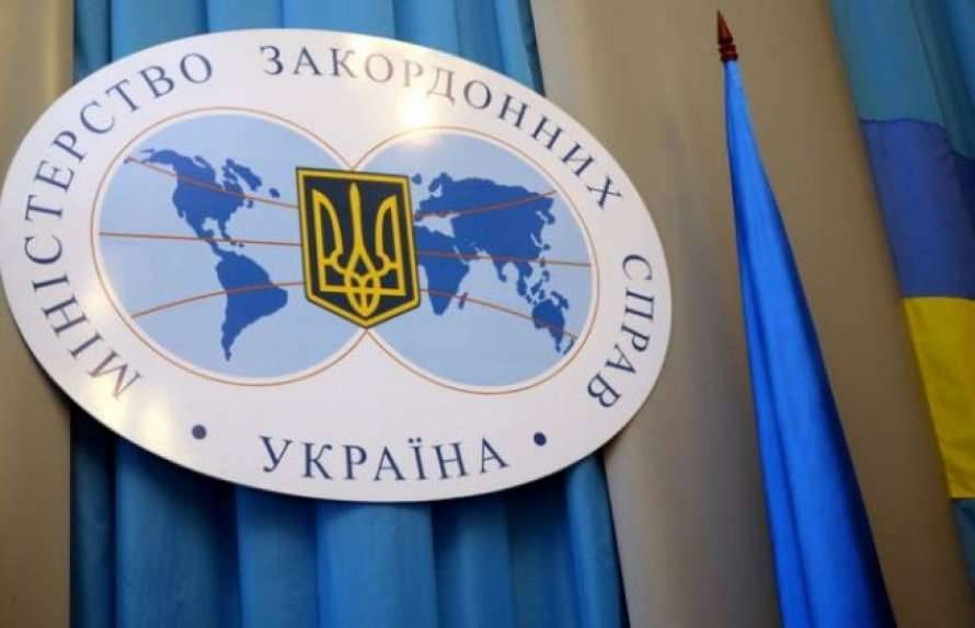 Украина поддержала новый механизм санкций ЕС и ждет его применения к оккупантам Крыма