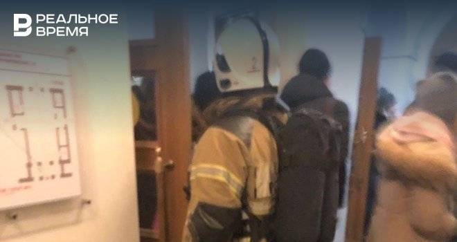 Вызов пожарных в главный корпус КФУ в Казани оказался ложным